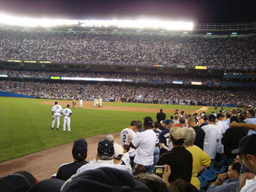 Yankee stadium from the fourth row.